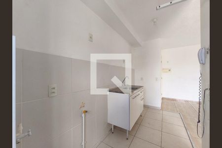 Apartamento à venda com 49m², 2 quartos e sem vagaCozinha e Área de Serviço