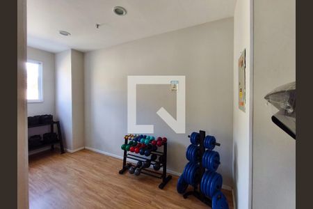 Apartamento à venda com 49m², 2 quartos e sem vagaÁrea comum - Academia