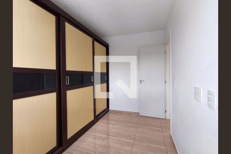 Apartamento à venda com 49m², 2 quartos e sem vagaQuarto 1