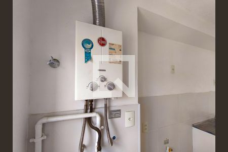 Apartamento à venda com 49m², 2 quartos e sem vagaCozinha e Área de Serviço