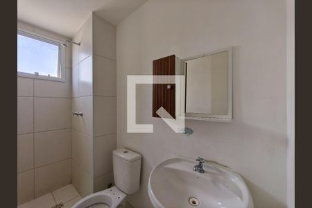 Apartamento à venda com 49m², 2 quartos e sem vagaBanheiro Corredor
