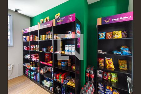 Apartamento à venda com 49m², 2 quartos e sem vagaMercadinho