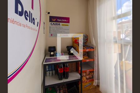 Apartamento à venda com 49m², 2 quartos e sem vagaMercadinho