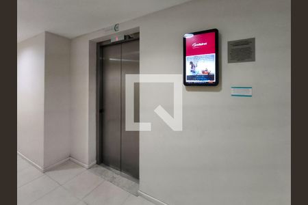 Apartamento à venda com 49m², 2 quartos e sem vagaHall social