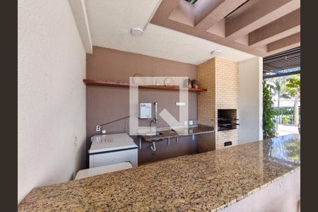 Apartamento à venda com 49m², 2 quartos e sem vagaÁrea comum - Churrasqueira