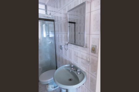 Apartamento para alugar com 120m², 3 quartos e 1 vagaBanheiro Suíte 1
