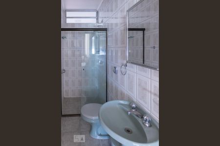 Apartamento para alugar com 120m², 3 quartos e 1 vagaBanheiro Suíte 1