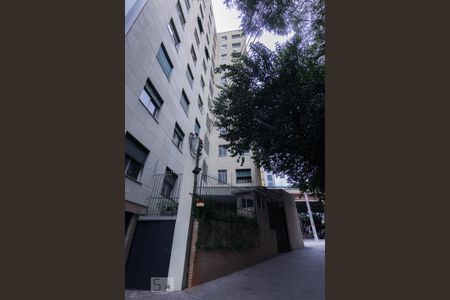 Apartamento para alugar com 120m², 3 quartos e 1 vagaFachada