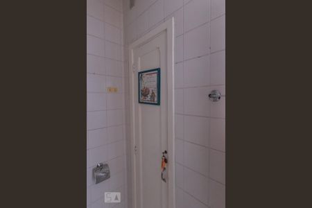 Apartamento para alugar com 120m², 3 quartos e 1 vagaBanheiro Social