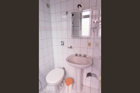 Apartamento para alugar com 120m², 3 quartos e 1 vagaBanheiro Suíte 2