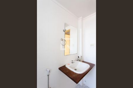 Apartamento para alugar com 87m², 2 quartos e 1 vagaBanheiro