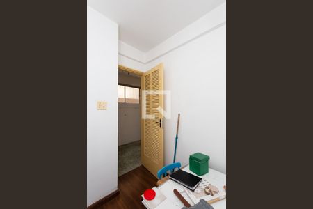 Apartamento para alugar com 87m², 2 quartos e 1 vagaQuarto de Serviço