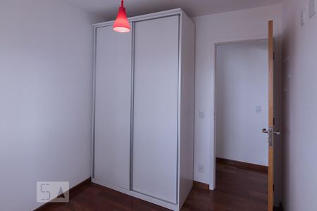 Quarto de apartamento para alugar com 2 quartos, 74m² em Água Branca, São Paulo
