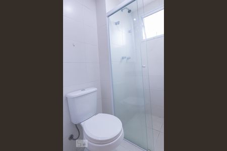 Apartamento para alugar com 74m², 2 quartos e 2 vagas Apartamento para alugar com 74m², 2 quartos e 2 vagasBanheiro Suíte