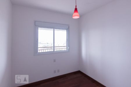 Quarto de apartamento à venda com 2 quartos, 74m² em Água Branca, São Paulo