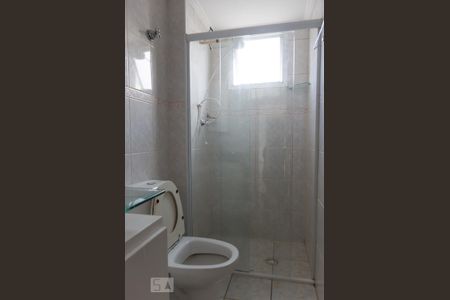 Apartamento para alugar com 55m², 2 quartos e 1 vagaBanheiro