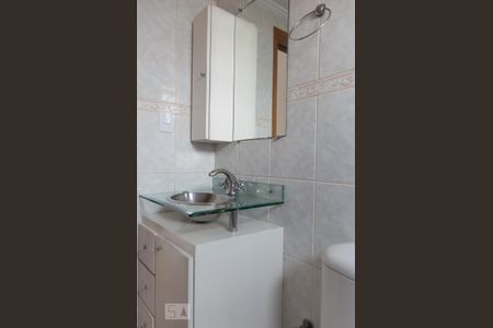 Apartamento para alugar com 55m², 2 quartos e 1 vagaBanheiro