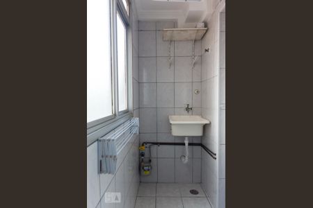 Apartamento para alugar com 55m², 2 quartos e 1 vagaLavanderia