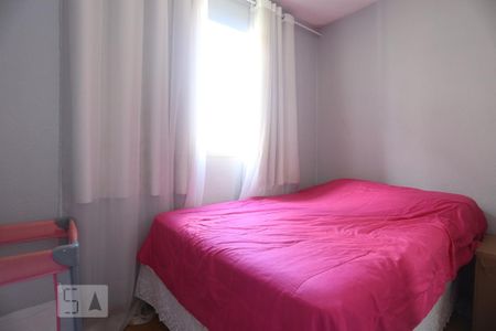 Quarto 2 de apartamento para alugar com 2 quartos, 42m² em Jardim Peri, São Paulo
