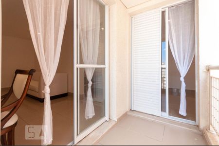 Sacada da sala e quarto de apartamento à venda com 1 quarto, 34m² em Centro, Campinas