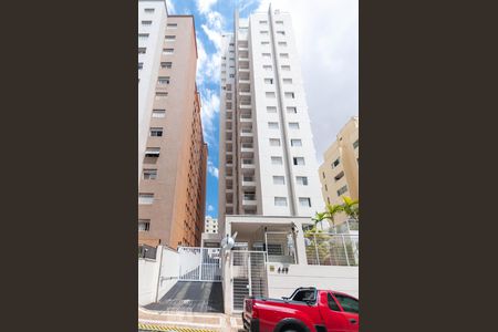 Apartamento à venda com 34m², 1 quarto e 1 vagaFachada do Prédio