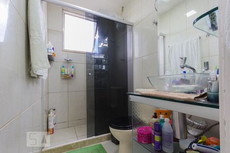 Apartamento para alugar com 55m², 1 quarto e 1 vagaBanheiro