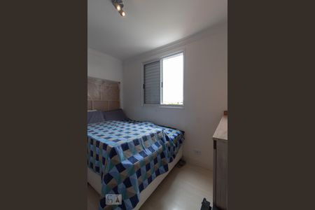 Quarto 2 de apartamento para alugar com 2 quartos, 49m² em Presidente Altino, Osasco