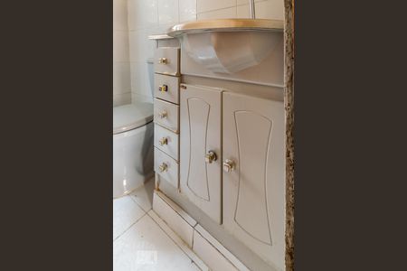 Apartamento à venda com 45m², 2 quartos e 1 vaga Apartamento à venda com 45m², 2 quartos e 1 vagaBanheiro - Armário