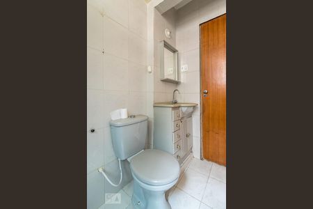 Apartamento à venda com 45m², 2 quartos e 1 vaga Apartamento à venda com 45m², 2 quartos e 1 vagaBanheiro