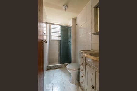 Apartamento à venda com 45m², 2 quartos e 1 vaga Apartamento à venda com 45m², 2 quartos e 1 vagaBanheiro