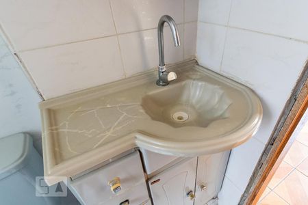 Apartamento à venda com 45m², 2 quartos e 1 vaga Apartamento à venda com 45m², 2 quartos e 1 vagaBanheiro - Pia