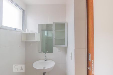 Apartamento para alugar com 2 quartos, 90m² em Carlos Prates, Belo Horizonte