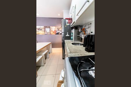 Apartamento para alugar com 60m², 2 quartos e 1 vaga Apartamento para alugar com 60m², 2 quartos e 1 vagaCozinha