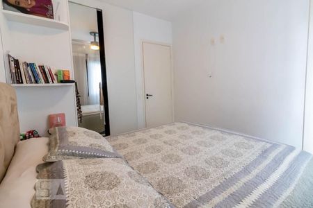 Apartamento para alugar com 60m², 2 quartos e 1 vaga Apartamento para alugar com 60m², 2 quartos e 1 vagaSuíte