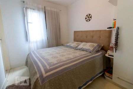 Apartamento para alugar com 60m², 2 quartos e 1 vaga Apartamento para alugar com 60m², 2 quartos e 1 vagaSuíte