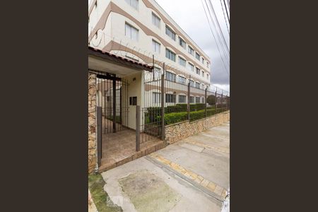 Apartamento à venda com 75m², 2 quartos e 2 vagas Apartamento à venda com 75m², 2 quartos e 2 vagasFachada