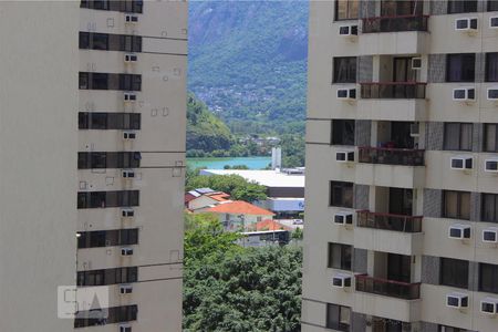Apartamento à venda com 65m², 1 quarto e 1 vaga Apartamento à venda com 65m², 1 quarto e 1 vagaVista da Varanda