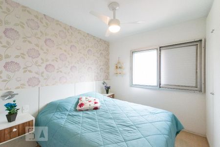 Quarto 1 de apartamento para alugar com 2 quartos, 70m² em Moema, São Paulo