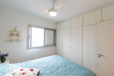 Quarto 1 de apartamento para alugar com 2 quartos, 70m² em Moema, São Paulo