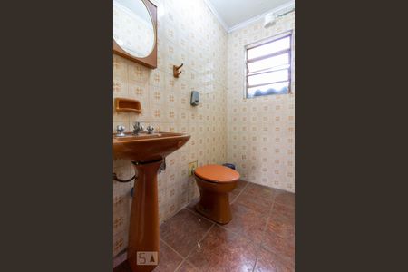 Banheiro de casa para alugar com 2 quartos, 60m² em Jardim Fernandes, São Paulo