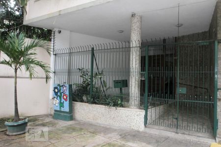 Apartamento à venda com 54m², 1 quarto e sem vagaFachada e portaria