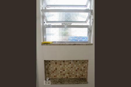 Apartamento à venda com 54m², 1 quarto e sem vagaBanheiro do Quarto - Suíte