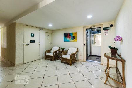 Apartamento à venda com 60m², 2 quartos e 1 vagaHall do Condomínio 