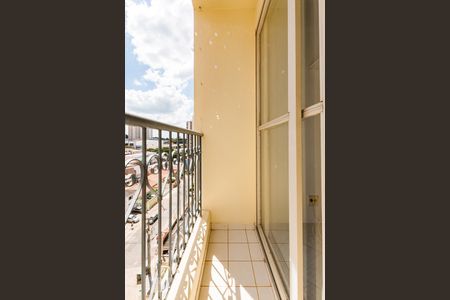 Varanda de apartamento à venda com 2 quartos, 60m² em Vila Nova, Campinas