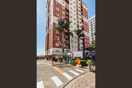 Apartamento à venda com 60m², 2 quartos e 1 vagaFachada do Condomínio