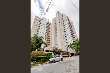 Apartamento à venda com 50m², 2 quartos e 1 vagaFachada