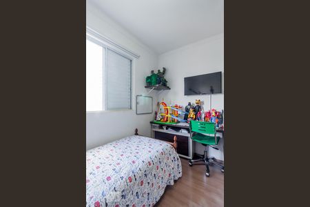 Apartamento à venda com 50m², 2 quartos e 1 vagaQuarto 2