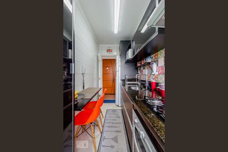 Apartamento à venda com 50m², 2 quartos e 1 vagaCozinha