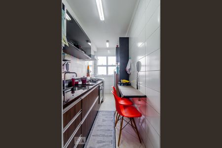 Apartamento à venda com 50m², 2 quartos e 1 vagaCozinha