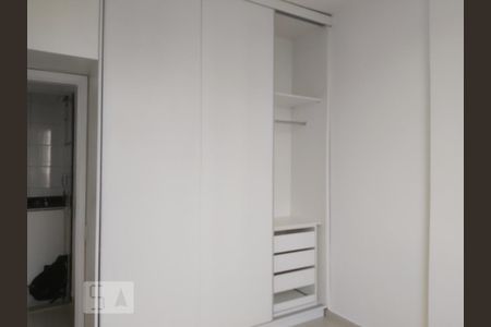 Quarto de apartamento para alugar com 1 quarto, 36m² em Botafogo, Rio de Janeiro